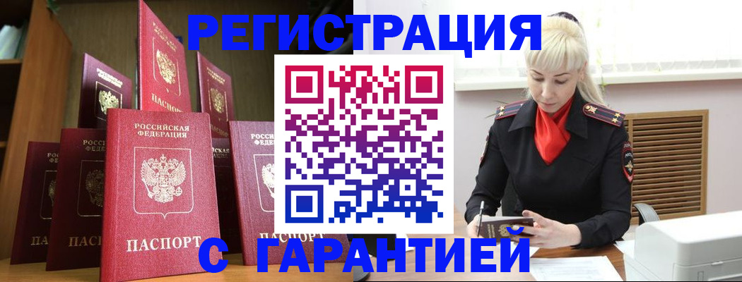 форма 3 в Артёме